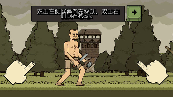 Bloody Bastards最新版(该死的混蛋)