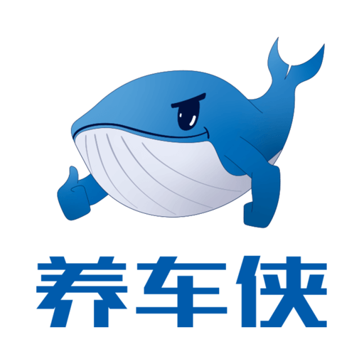 养车侠社区店最新版v1.3.58