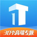 top论坛appv2.9.24.4