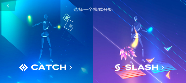 星动旋律最新版(Starri)