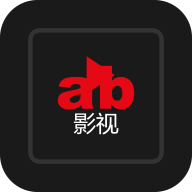 ab影视appv1.0.0