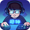 超神俱乐部官方版v1.3.14