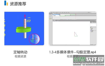 北邮智信app 北邮智信app