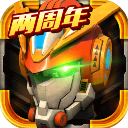 机战王最新版v4.8.0
