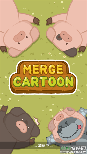 合并卡通翻新小镇游戏(Merge Cartoon)