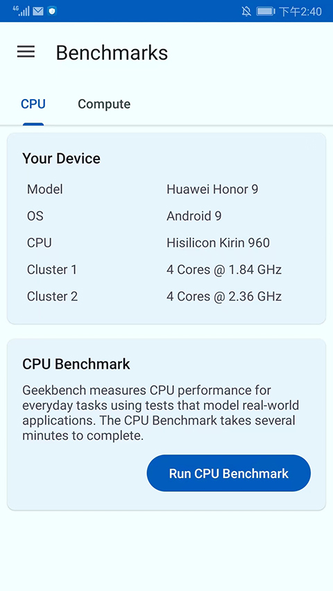Geekbench6手机版截图1