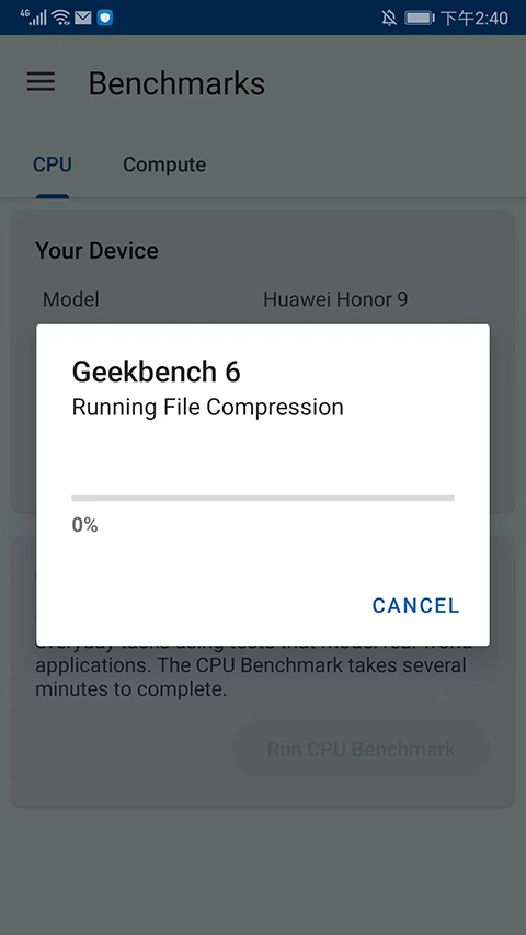 Geekbench6手机版截图2