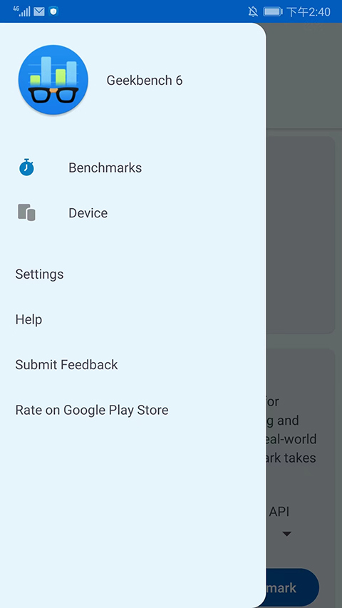 Geekbench6手机版截图4