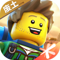 乐高无限游戏v0.8.27