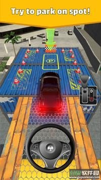 停车区域3D游戏(Parking Zone 3D)截图1