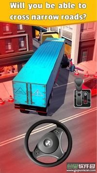 停车区域3D游戏(Parking Zone 3D)截图2