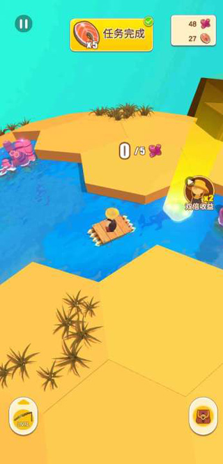 我的水世界游戏截图2