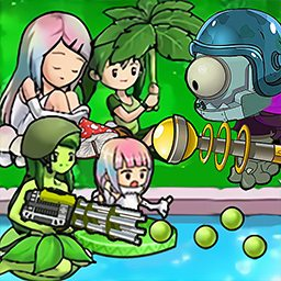 植物精英打僵尸v1.1