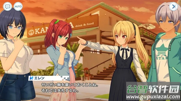 汹涌海豚台服最新版