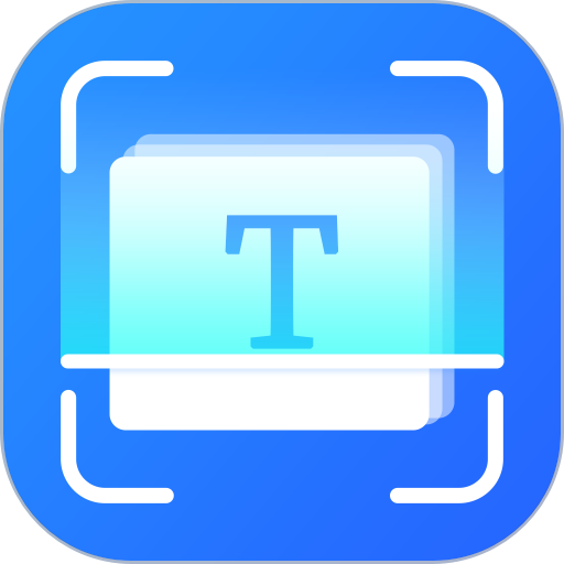 CS文字扫描王手机版v1.0.4