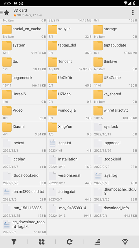 小米文件管理器APP