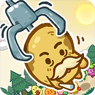 消个土豆游戏v1.0.1