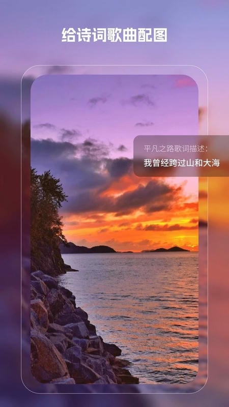 魔影最新版截图1