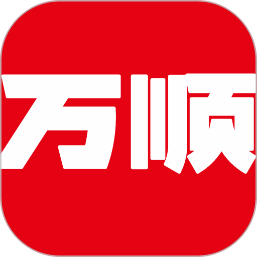 集团乘客手机版v1.0.3