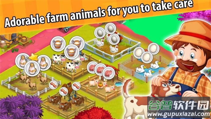 农场城市冒险大家庭Farm city Adventure Family Big游戏截图4