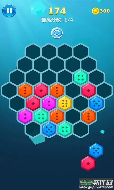 罗斯方块下载截图1