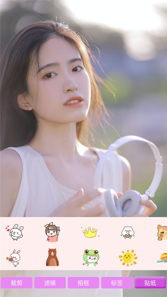 一相机客户端截图3