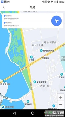 宝宝定位app无需root版截图2