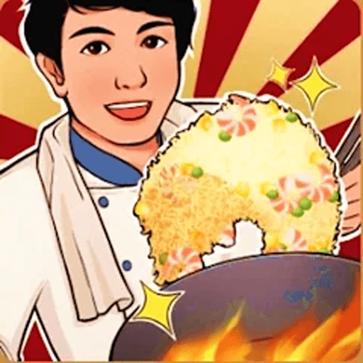 小小美食厨师长官方版v10.5.0
