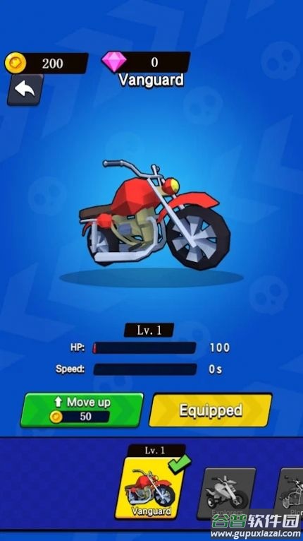 疯狂摩托对决3D游戏(CrazyMoto3D)截图3