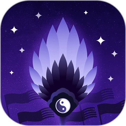 蜗牛观星软件v1.0.8
