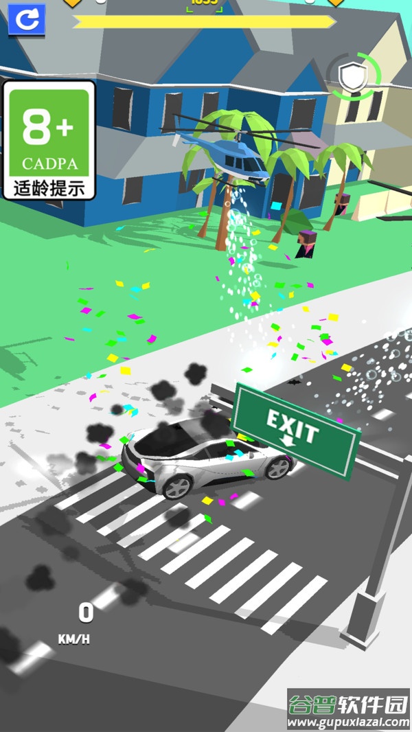 躲避车辆游戏截图4
