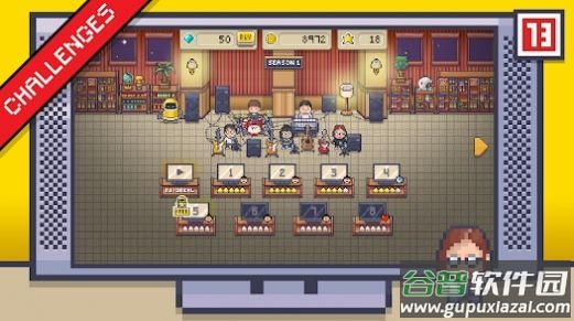 Hospital Story游戏截图3