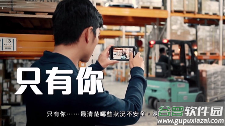 有线电视CATV版截图4