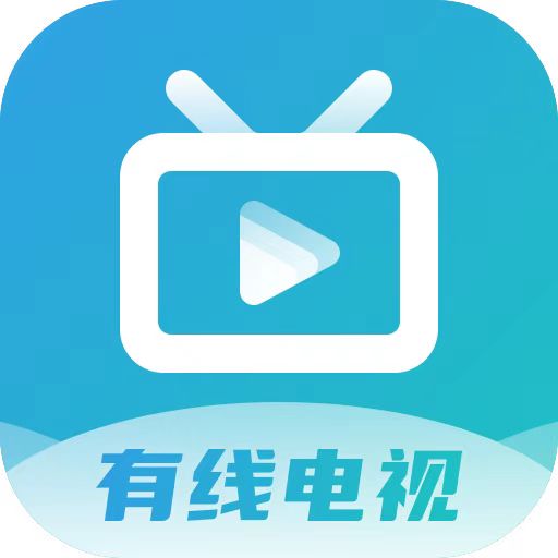 有线电视CATV版v1.3.6