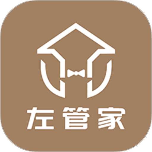 左管家服务v1.8.9