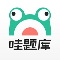 哇题库app一级消防v2.4.3