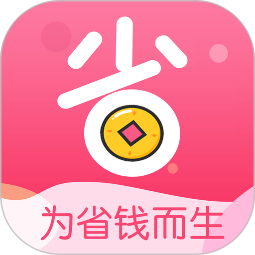 省800手机版v1.0.17