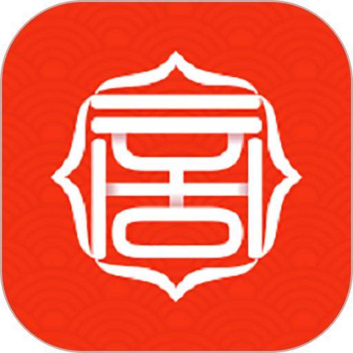 商人秘籍手机版v1.4.8