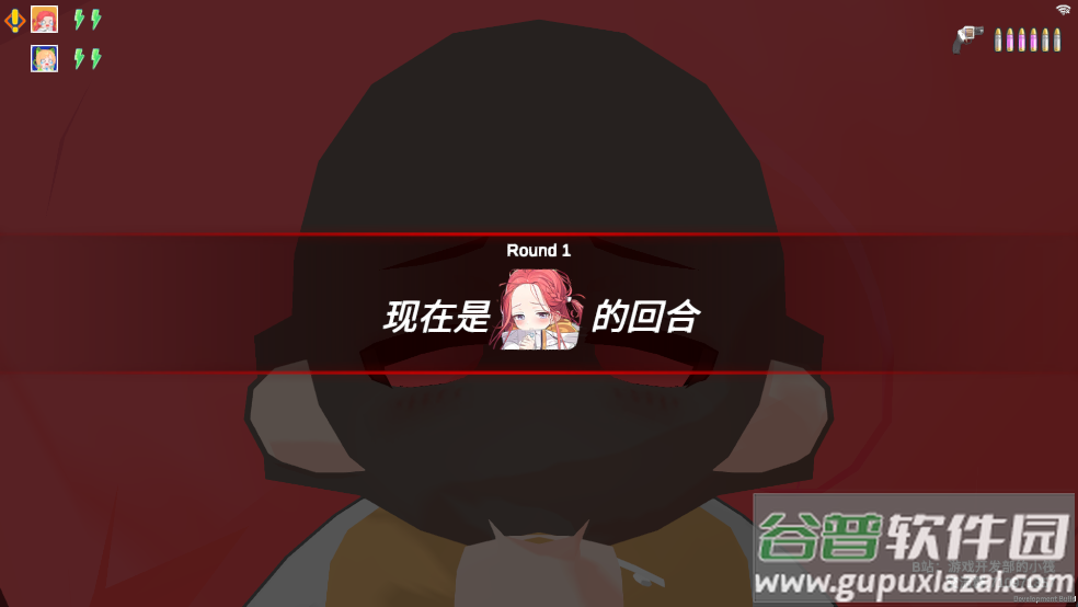 基沃托斯大轮盘游戏截图2