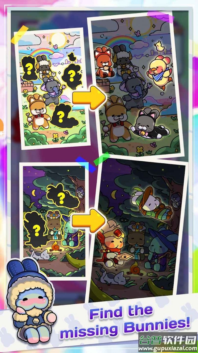 Jump Match游戏下载安装截图1