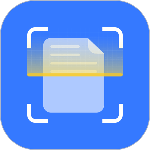 扫描大师全能王官方版v1.1.9