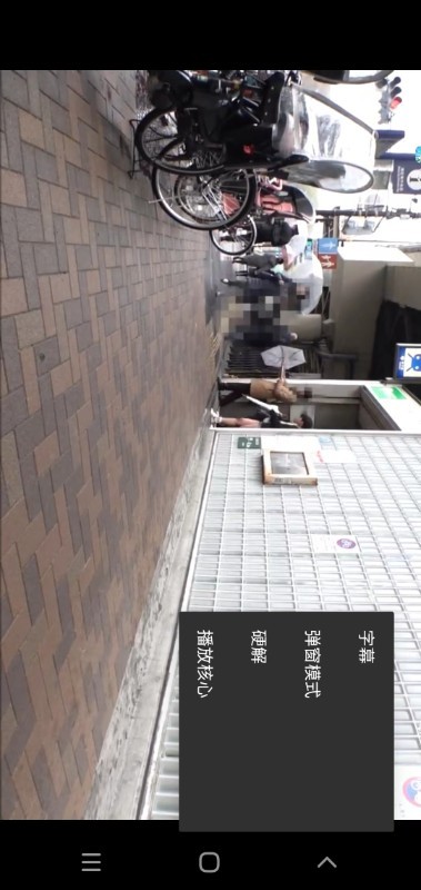 小熊播放器app下载
