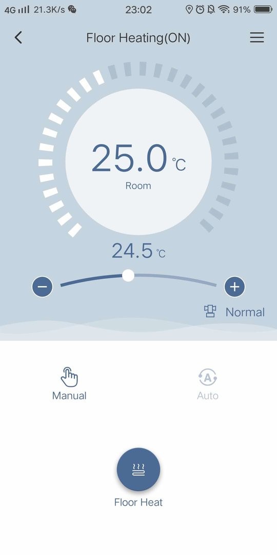 优云智控app截图3