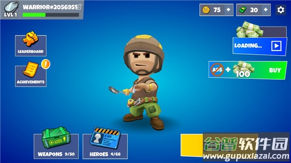 战士大逃杀手游最新版下载(Warriors.io)截图1