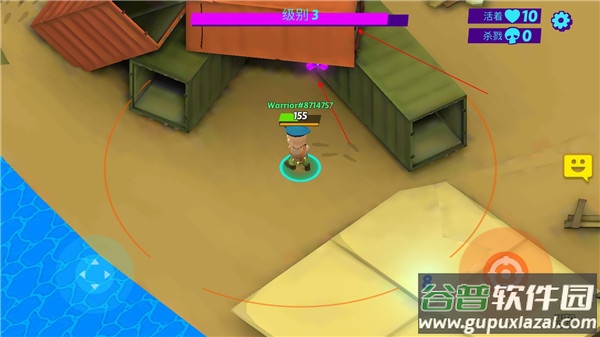 战士大逃杀手游最新版下载(Warriors.io)截图2