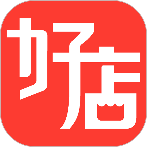 好店商家端平台v1.0.6