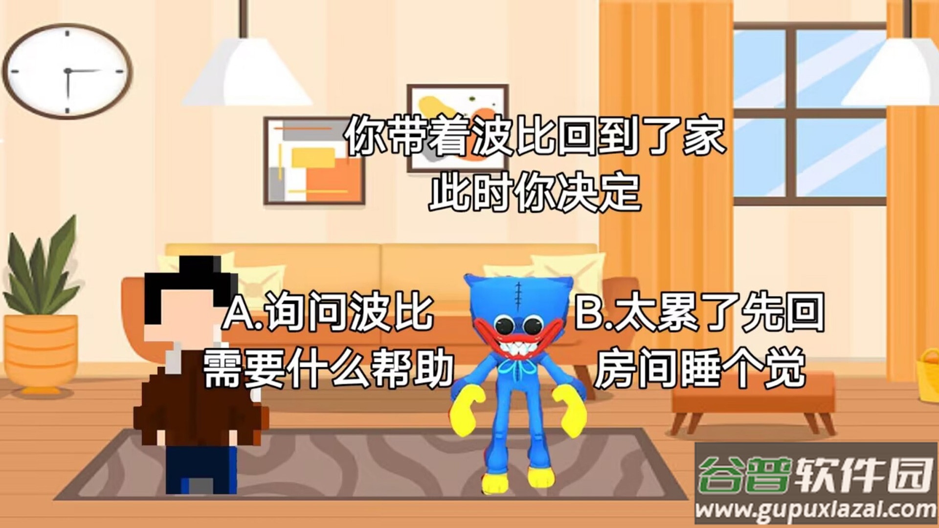 恐怖波比猛鬼模拟器截图1
