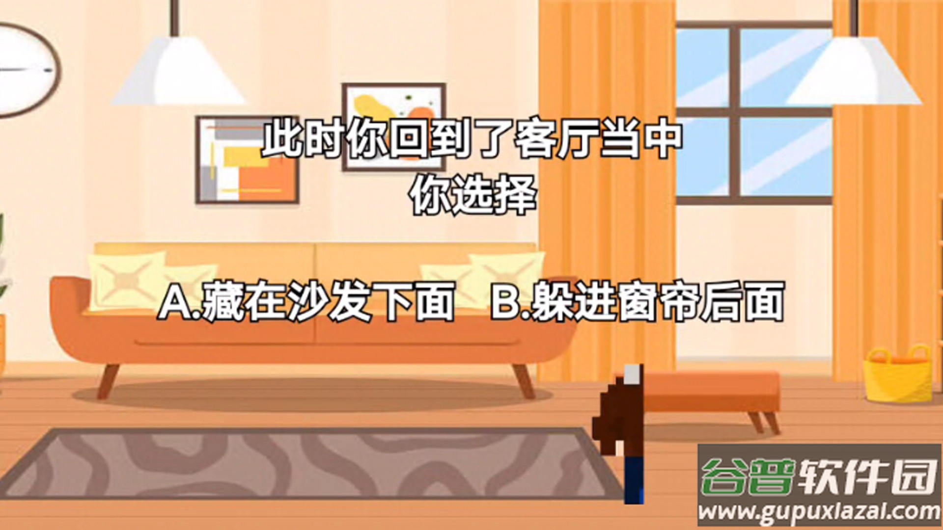恐怖波比猛鬼模拟器截图3