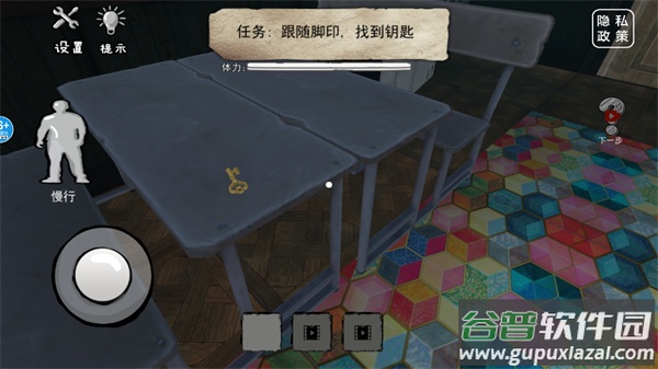 恐怖的餐厅下载手机版截图3