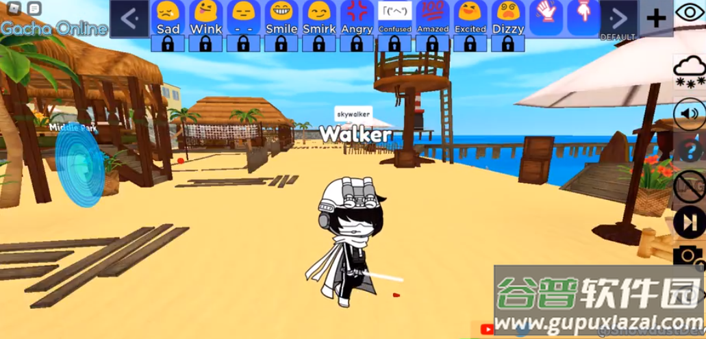 roblox gacha online游戏截图2